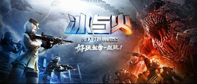 cf手游最新角色活动爆料,神秘英雄即将登场，精彩活动不容错过！